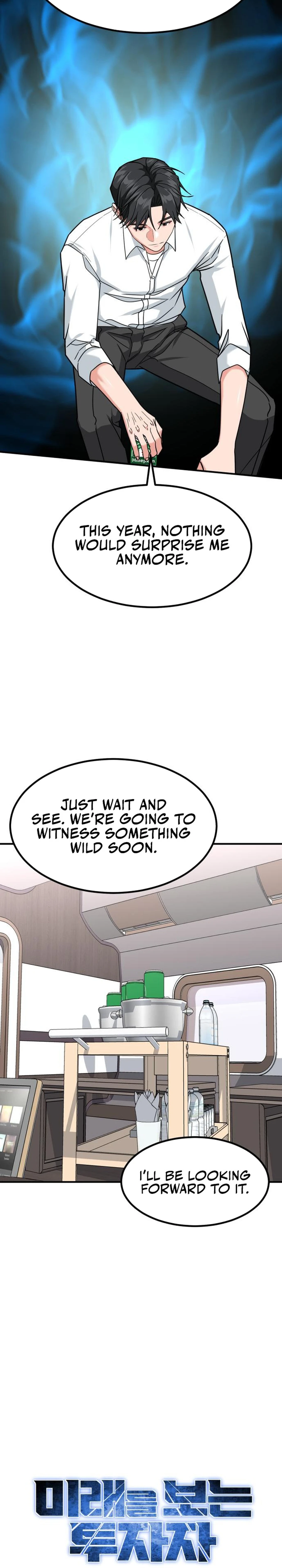 Page 14 of Chapter 49