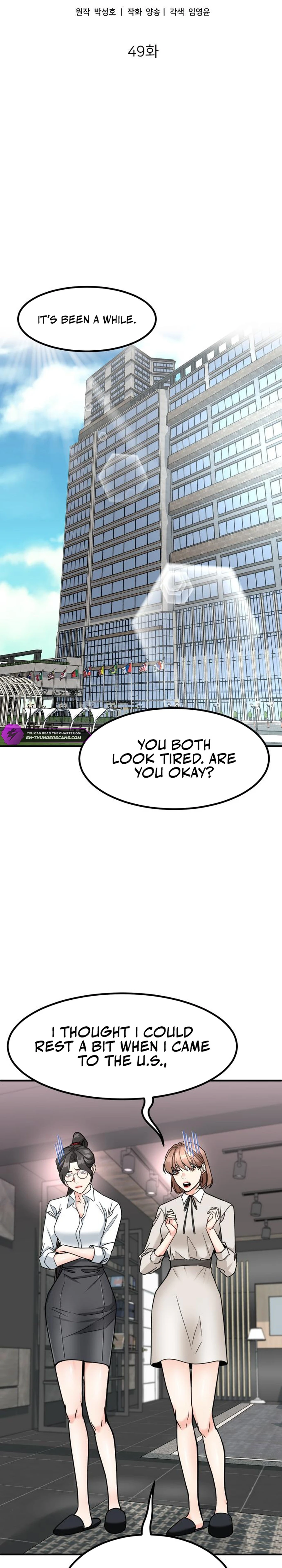 Page 15 of Chapter 49