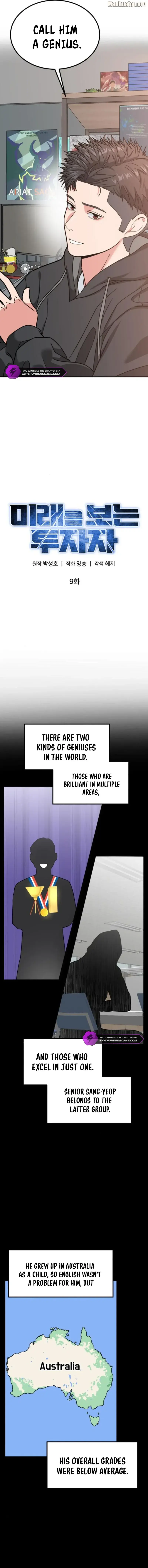 Page 11 of Chapter 9