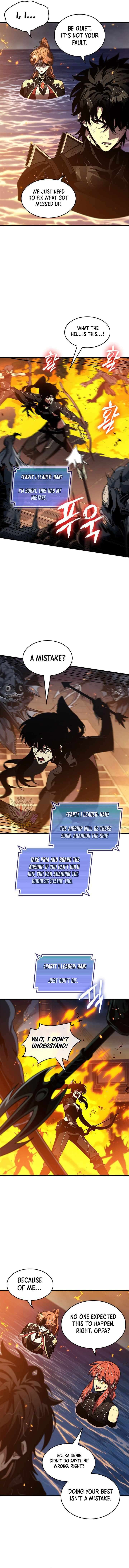 Page 3 of Chapter 138