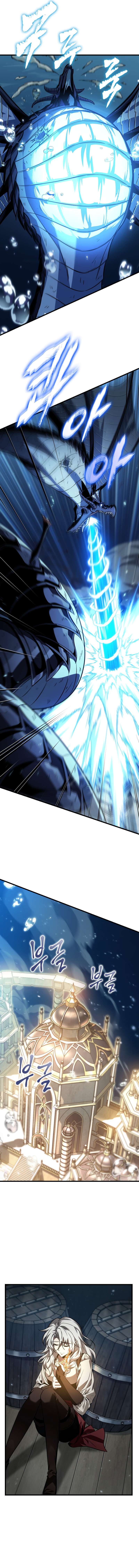 Page 9 of Chapter 140
