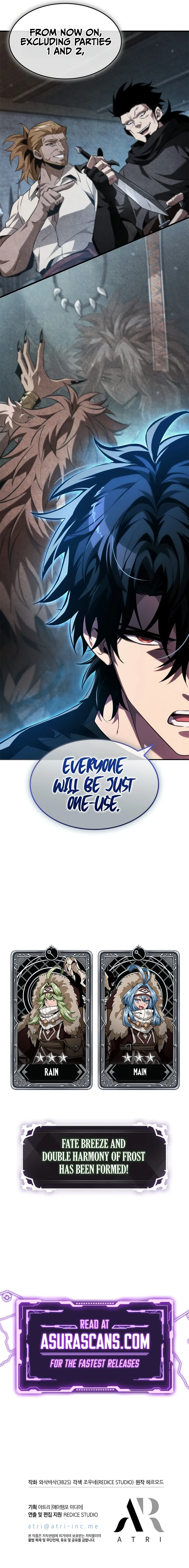 Page 12 of Chapter 150