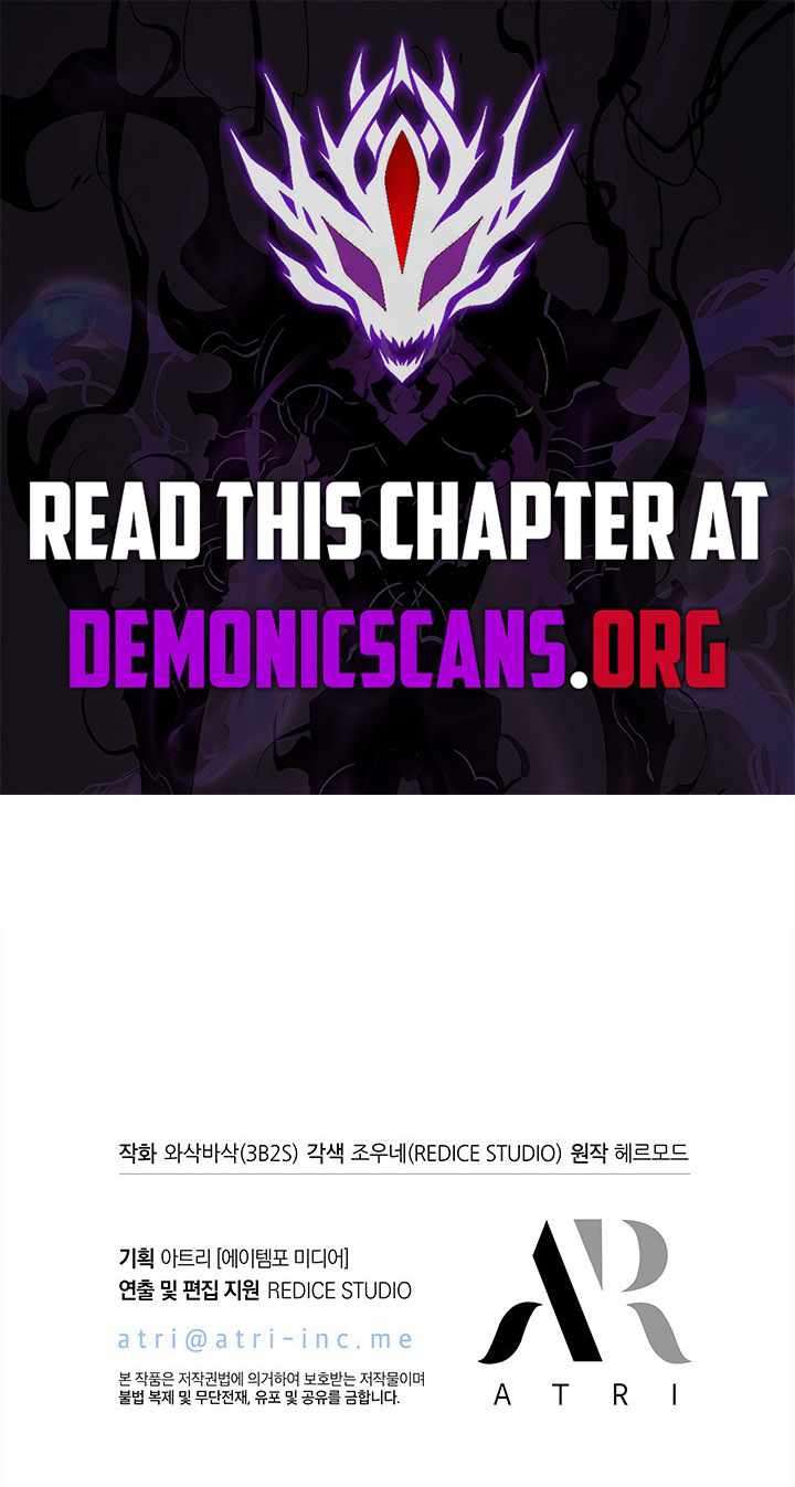 Page 13 of Chapter 156