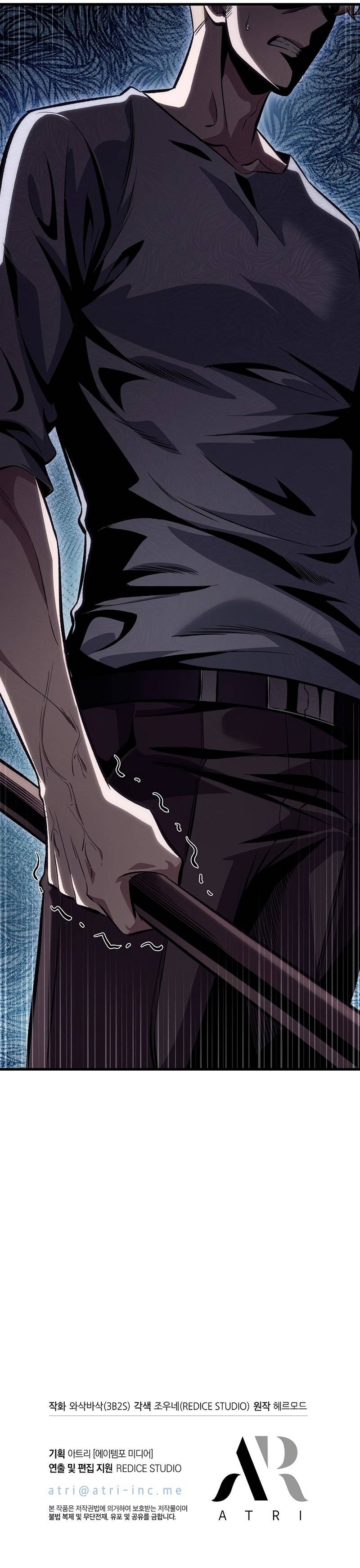Page 13 of Chapter 43