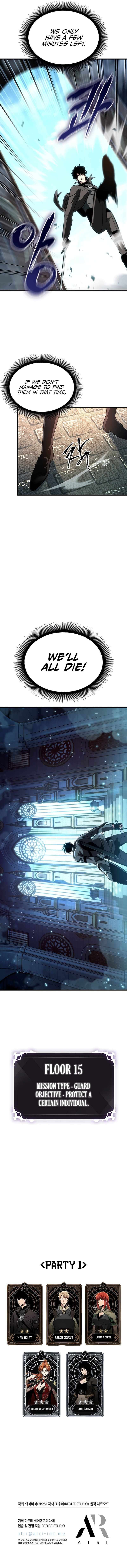 Page 11 of Chapter 47