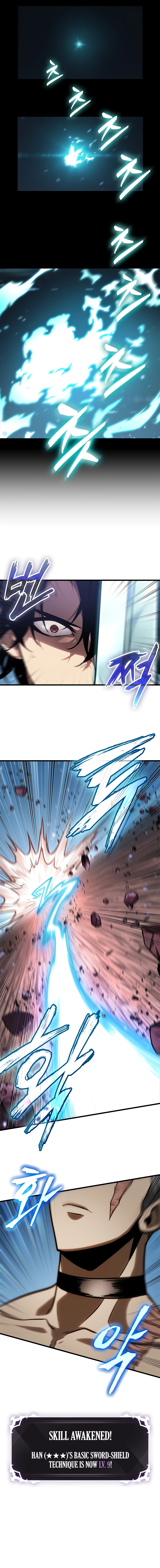 Page 7 of Chapter 86