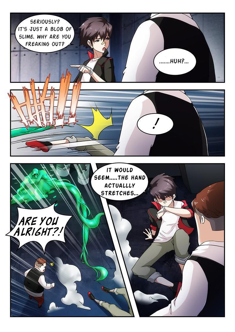 Page 7 of Chapter 11