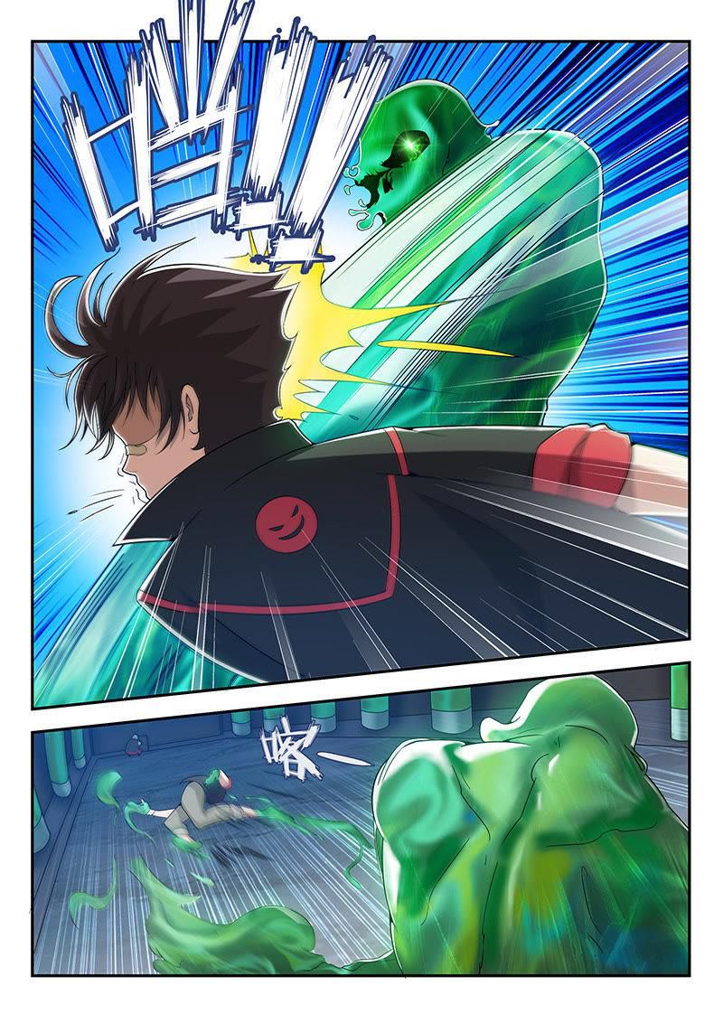 Page 11 of Chapter 11