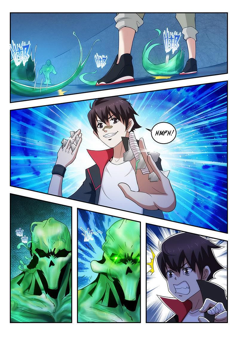 Page 7 of Chapter 12