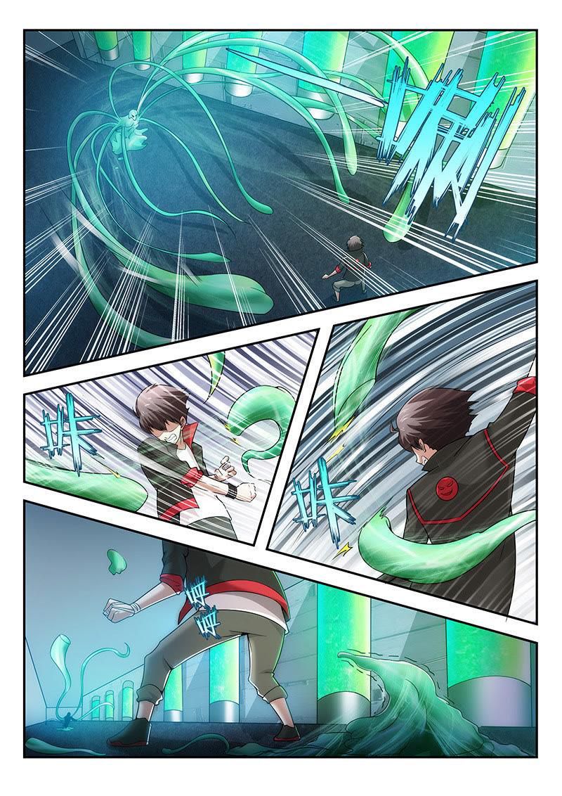 Page 9 of Chapter 12