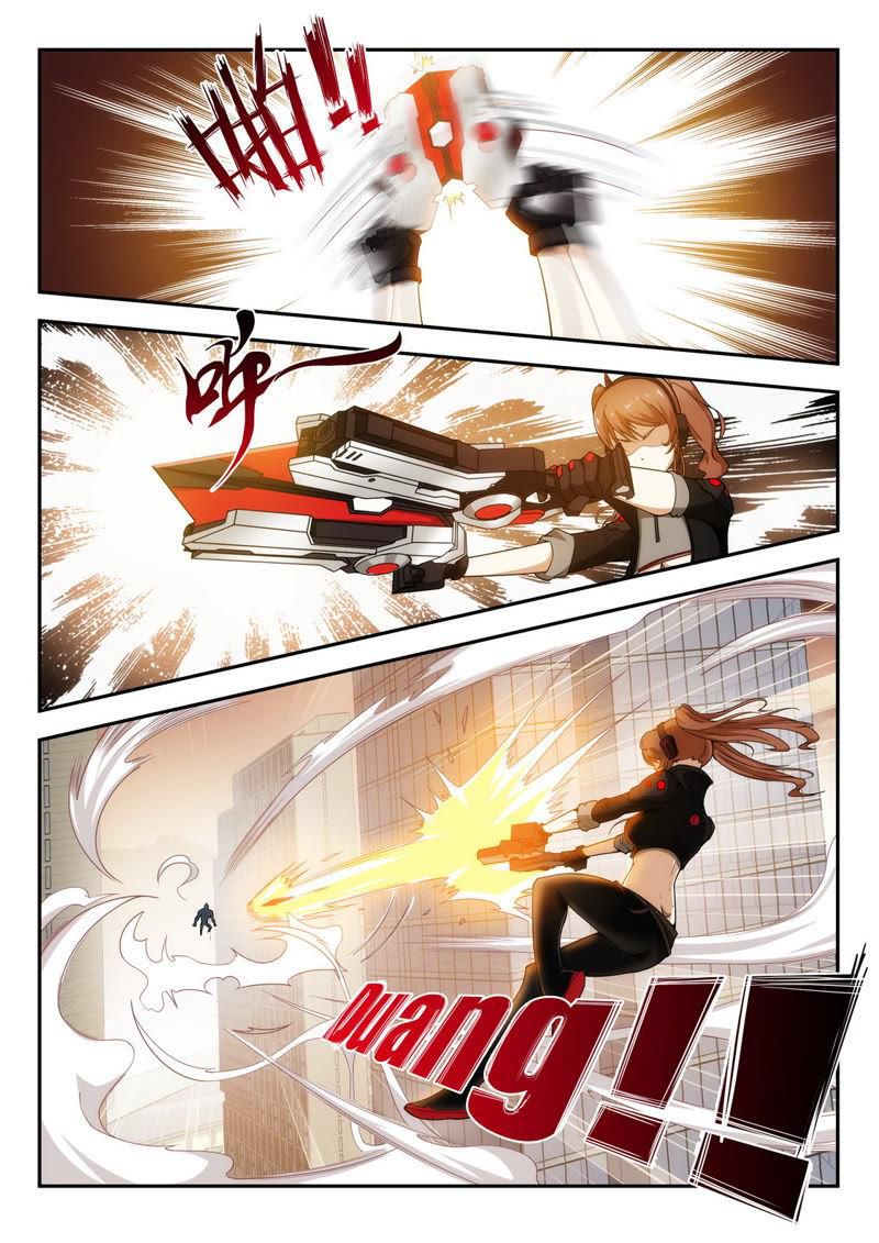 Page 7 of Chapter 2
