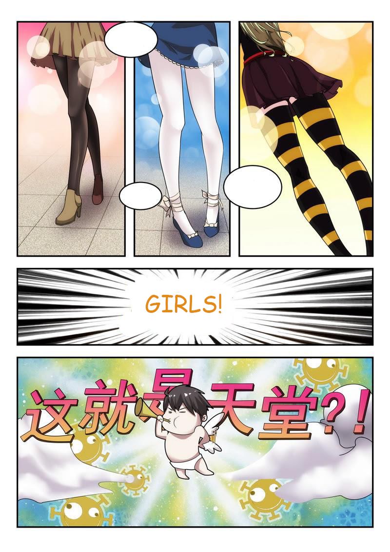 Page 7 of Chapter 6