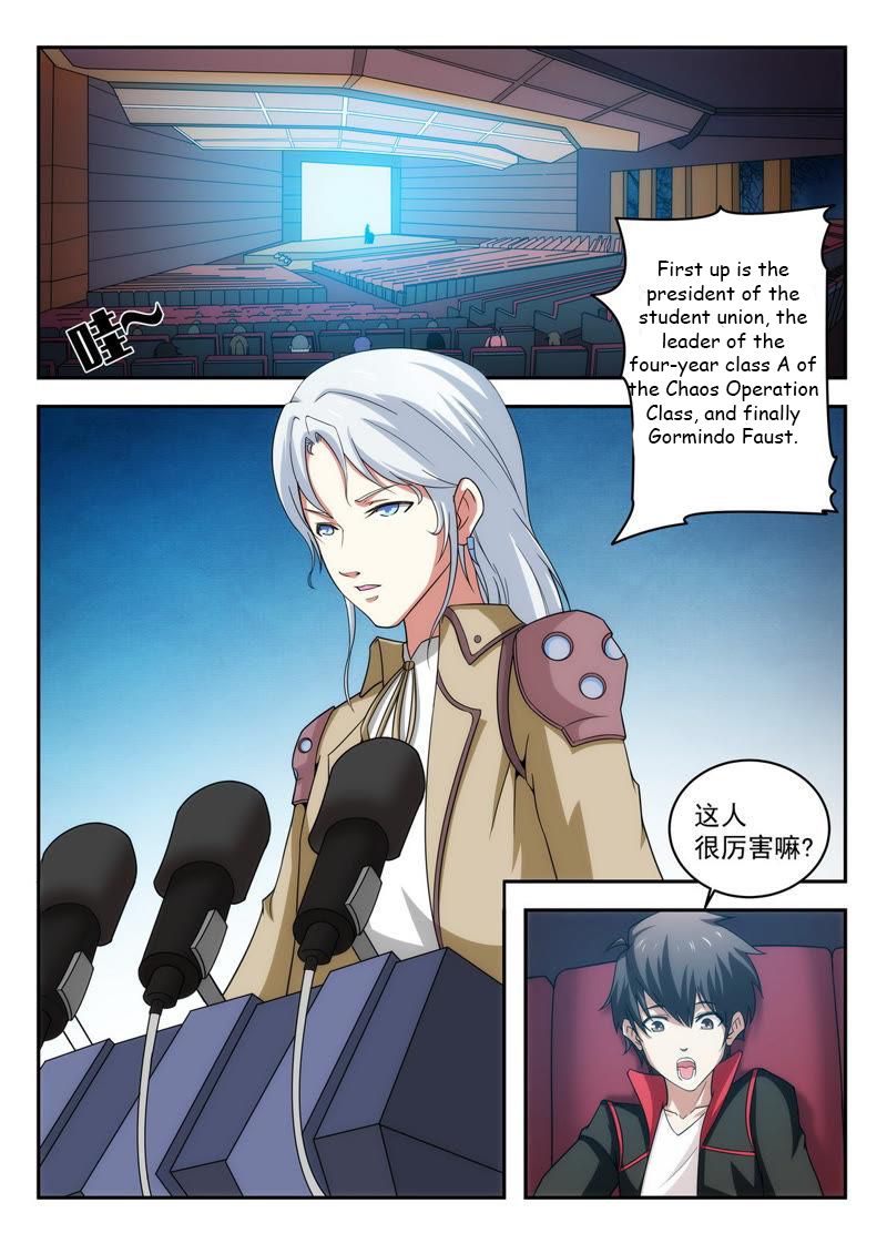 Page 12 of Chapter 6