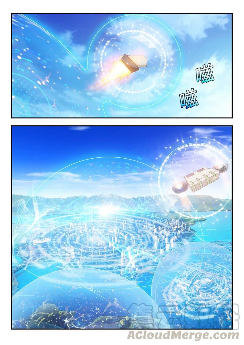 Page 5 of Chapter 8