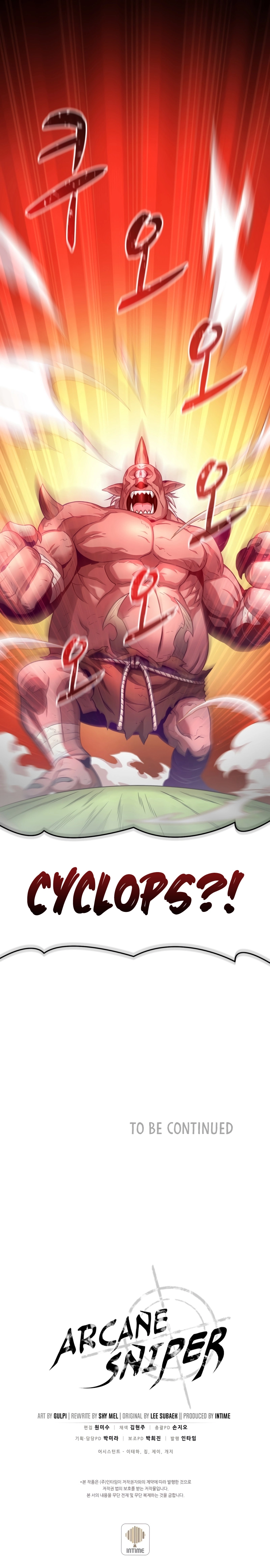 Page 14 of Chapter 100