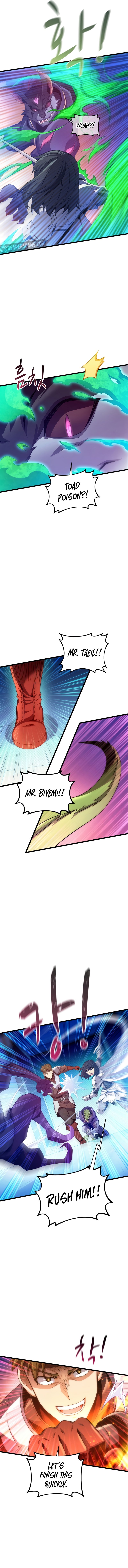 Page 4 of Chapter 107