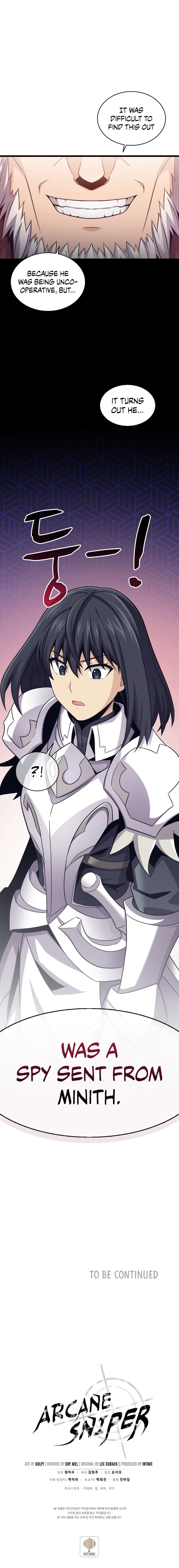Page 15 of Chapter 109
