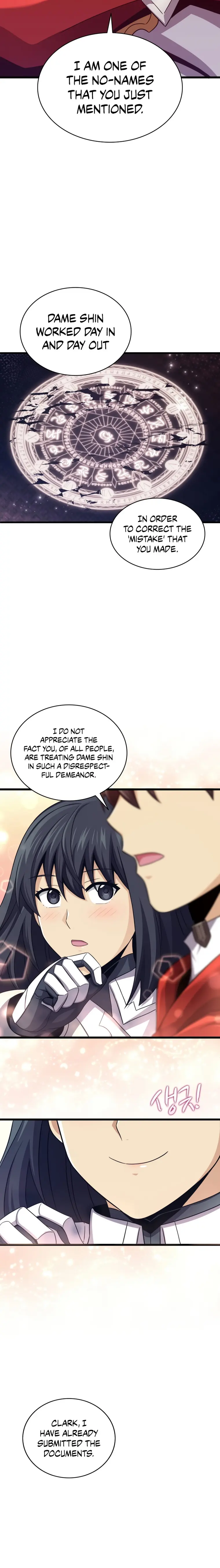 Page 24 of Chapter 110