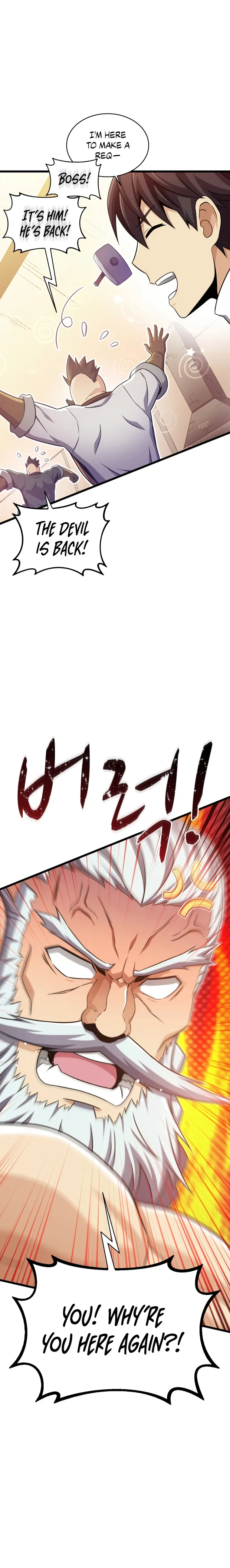 Page 11 of Chapter 112