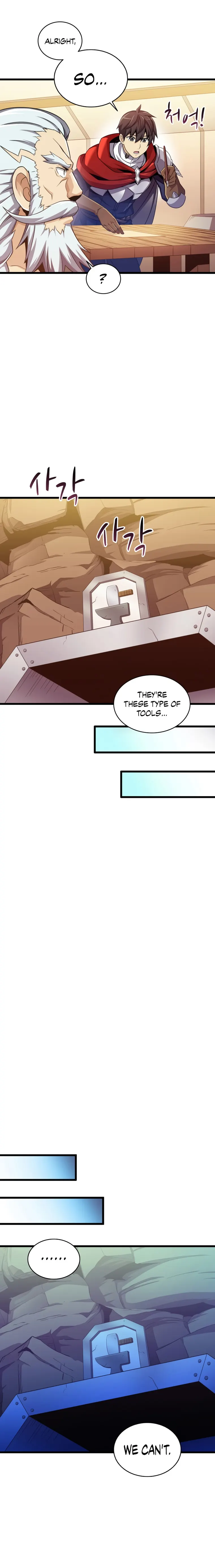 Page 14 of Chapter 112