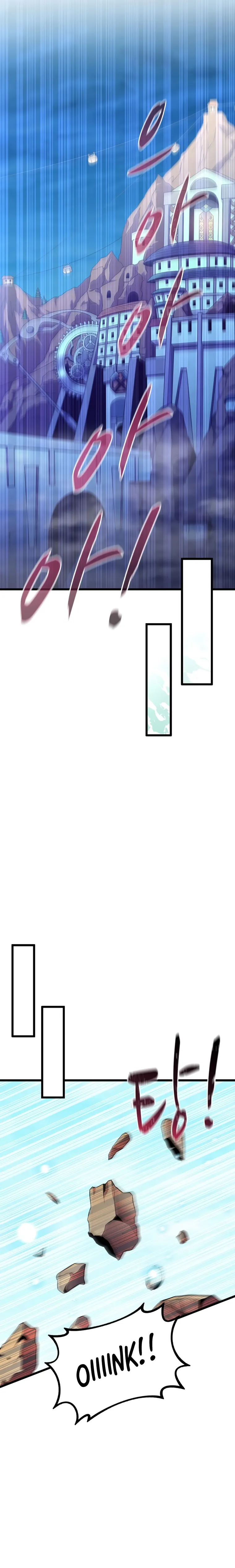 Page 22 of Chapter 112