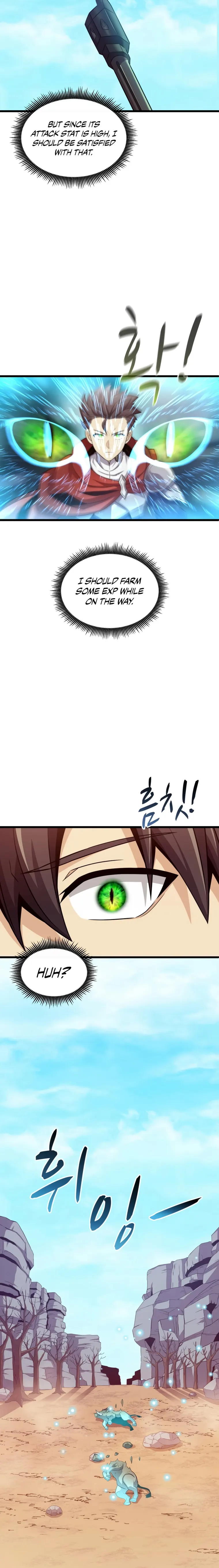 Page 25 of Chapter 112