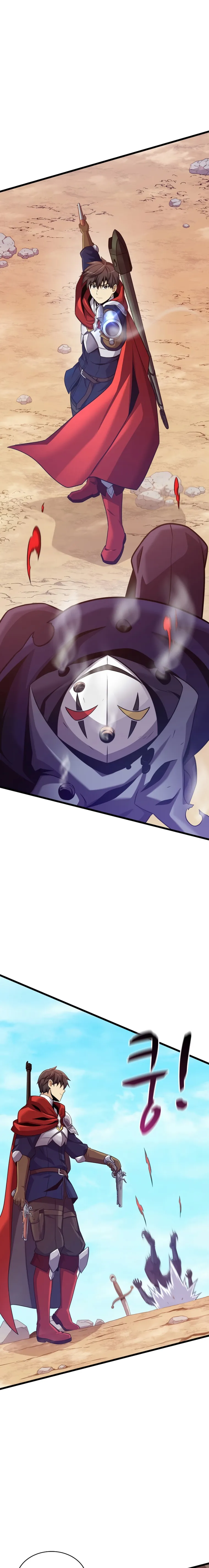 Page 7 of Chapter 113