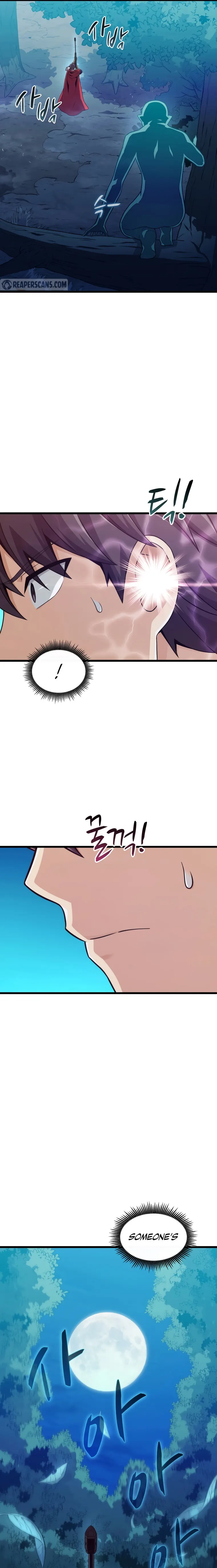 Page 9 of Chapter 115