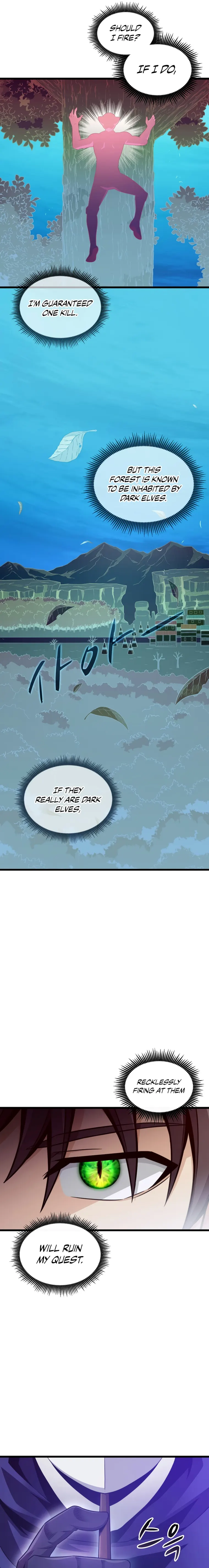 Page 11 of Chapter 115