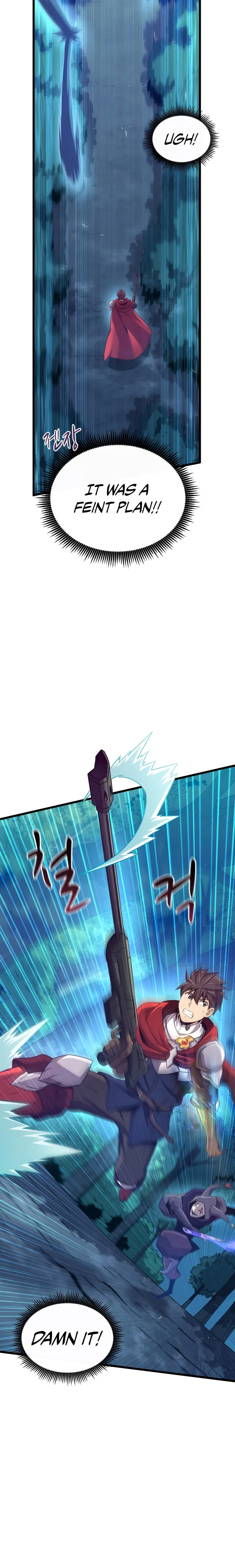 Page 18 of Chapter 115