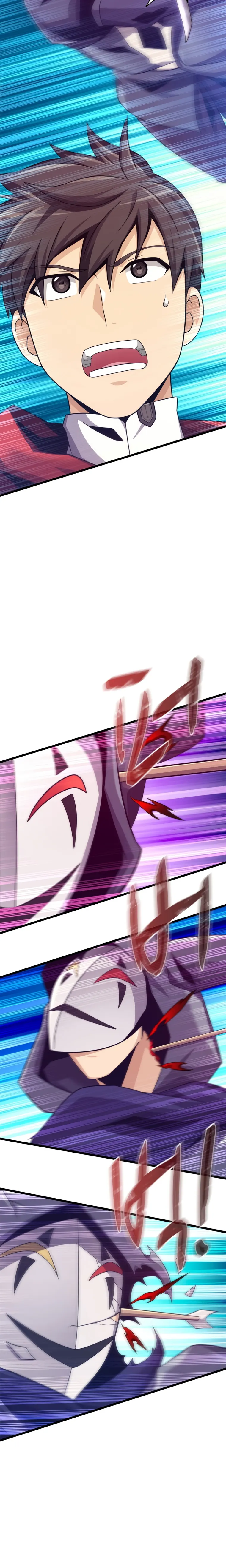 Page 20 of Chapter 115