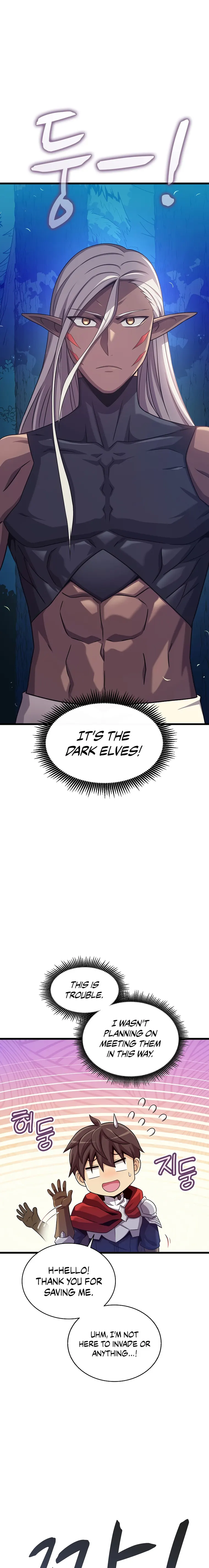 Page 23 of Chapter 115