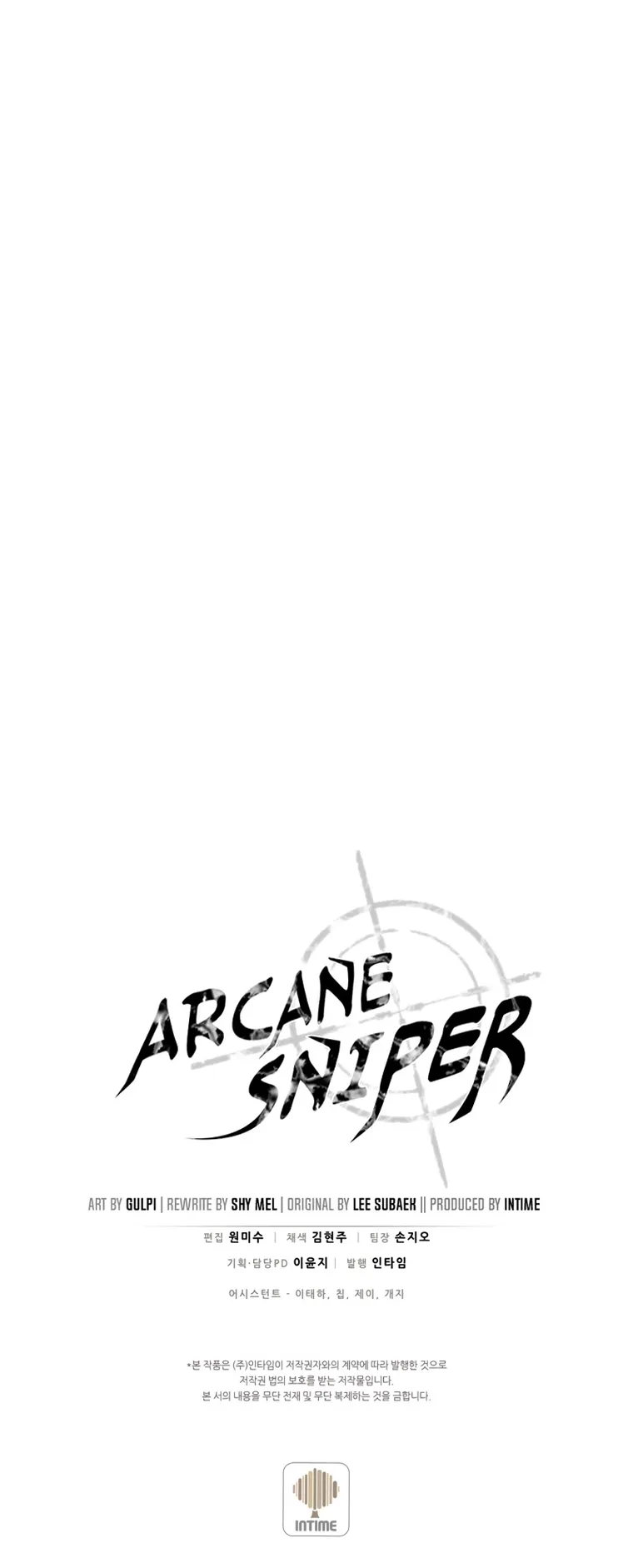 Page 27 of Chapter 116