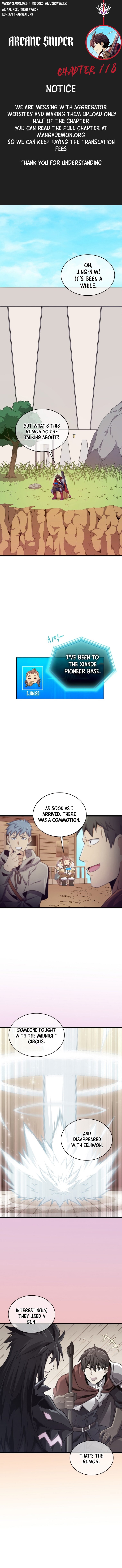 Page 1 of Chapter 118