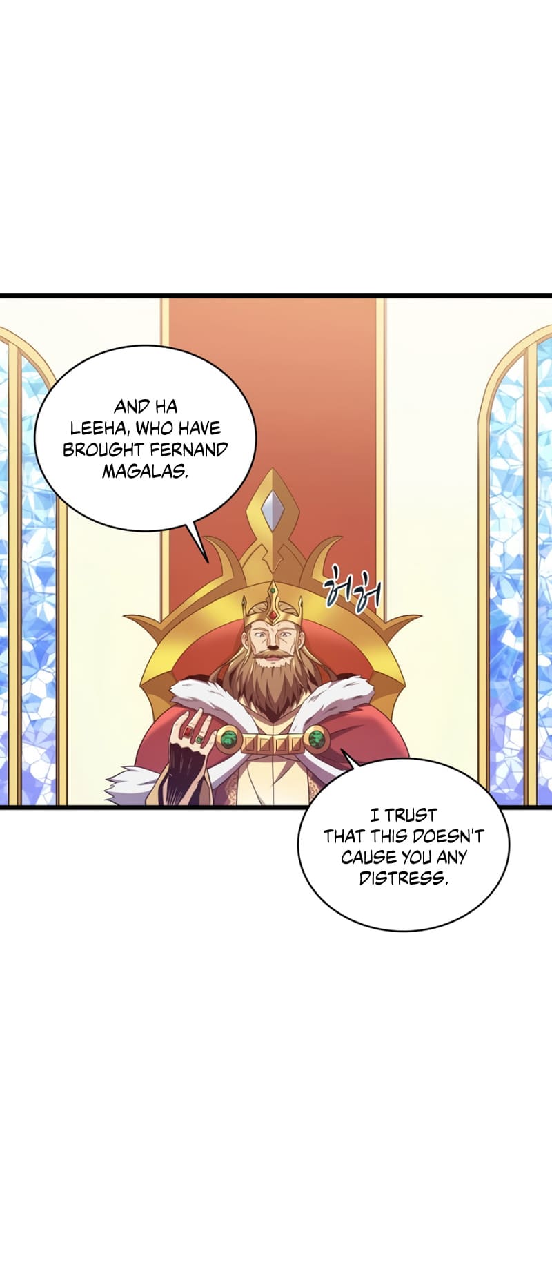 Page 15 of Chapter 122