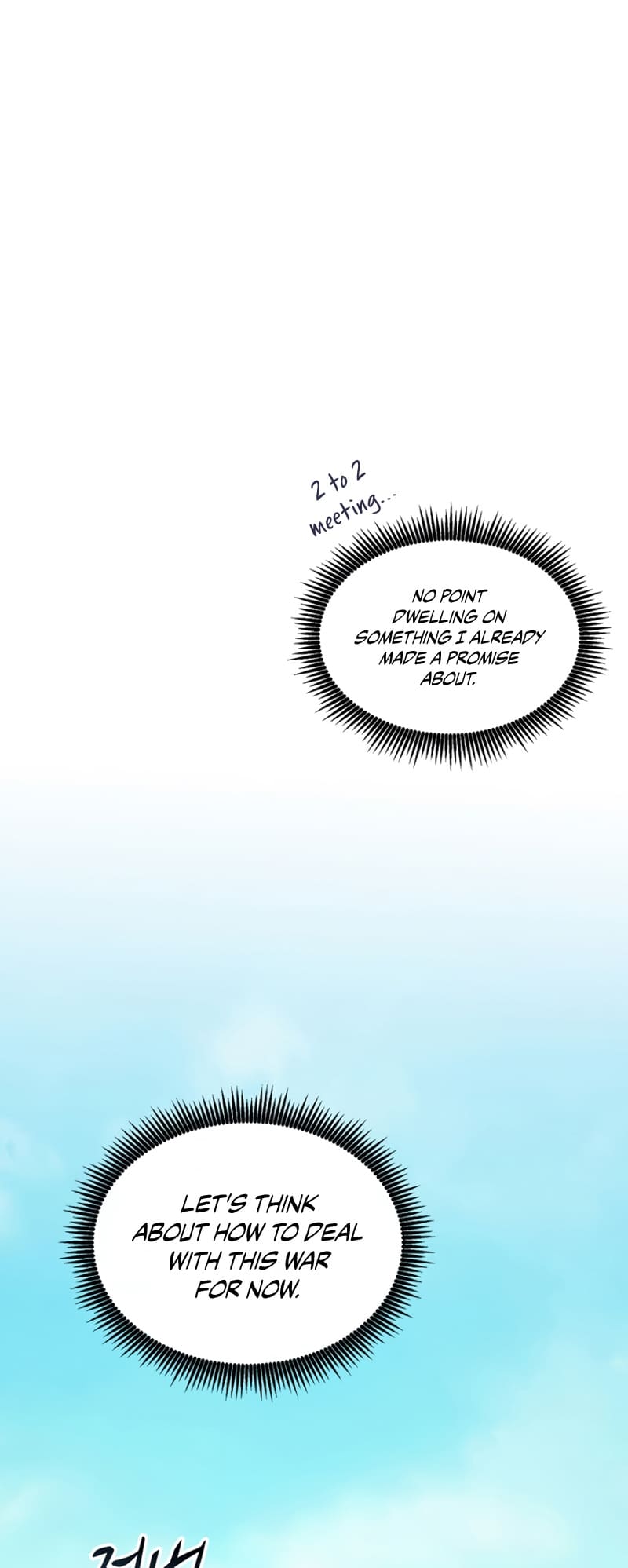 Page 53 of Chapter 122