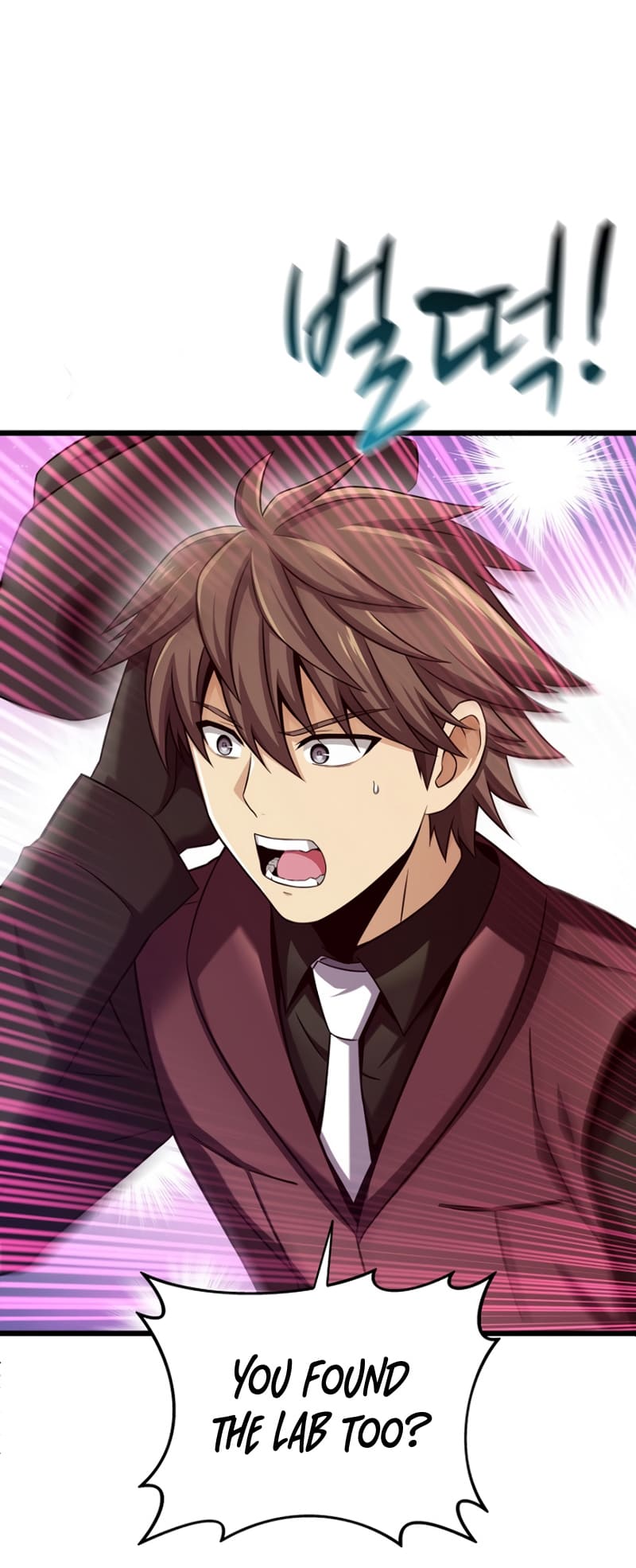 Page 71 of Chapter 122