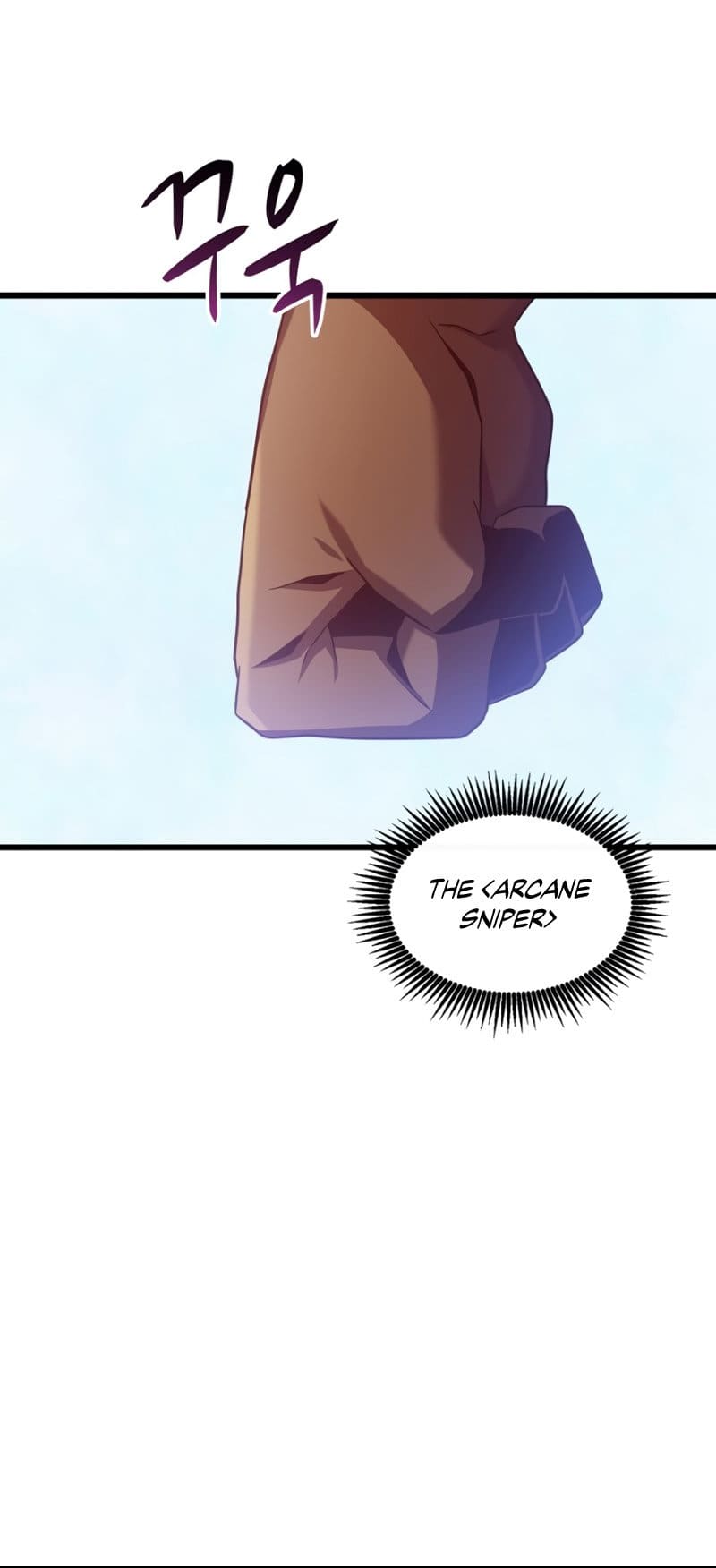 Page 79 of Chapter 122