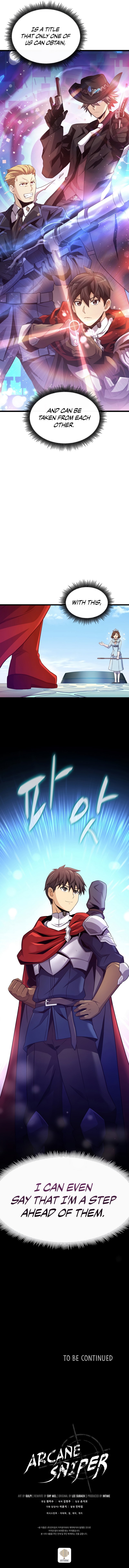 Page 80 of Chapter 122