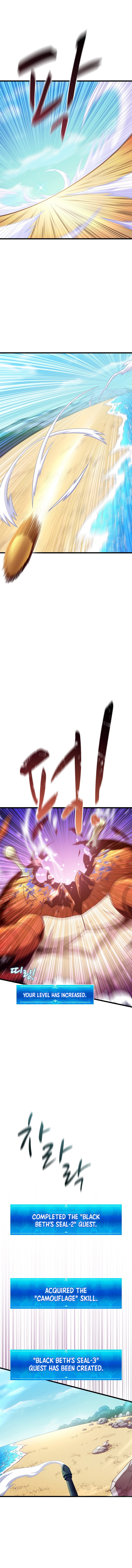 Page 9 of Chapter 124