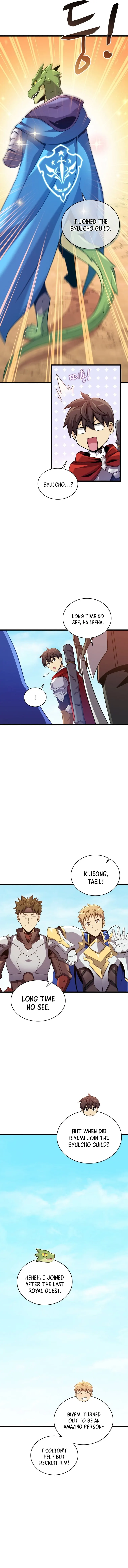 Page 8 of Chapter 125