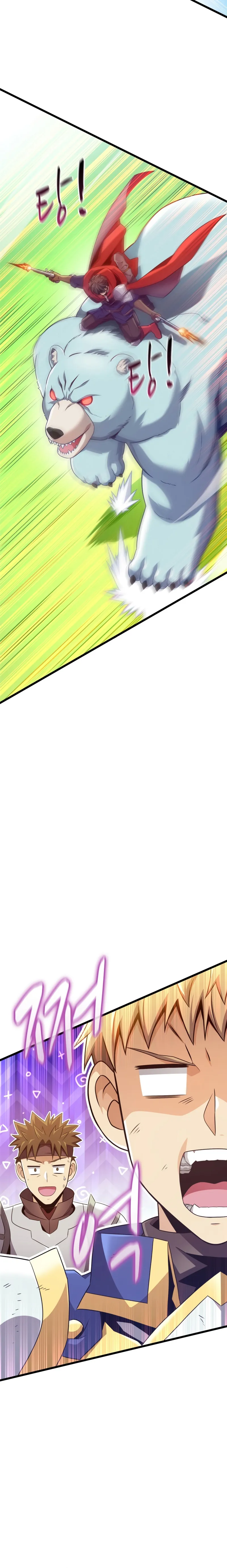 Page 8 of Chapter 128