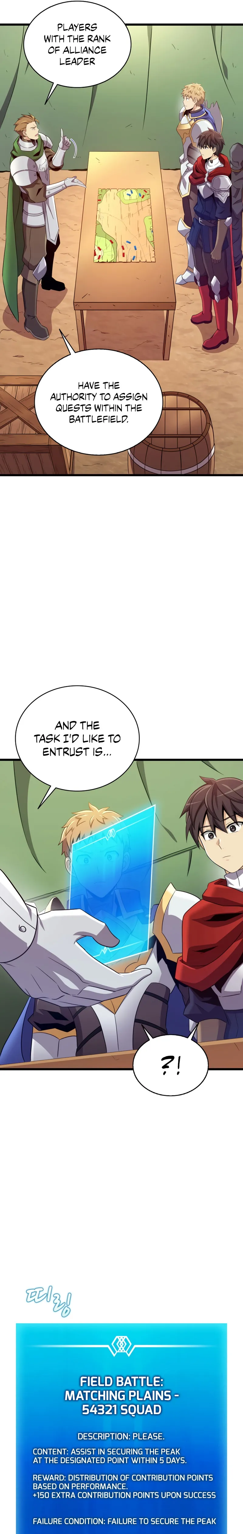 Page 23 of Chapter 128