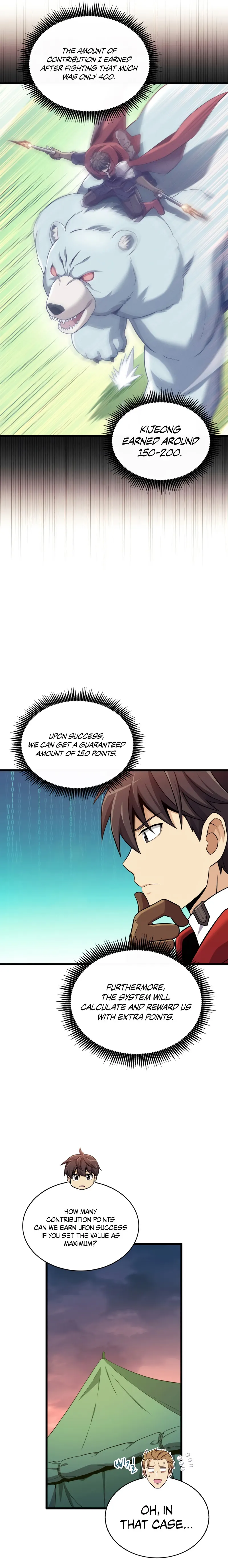 Page 5 of Chapter 129