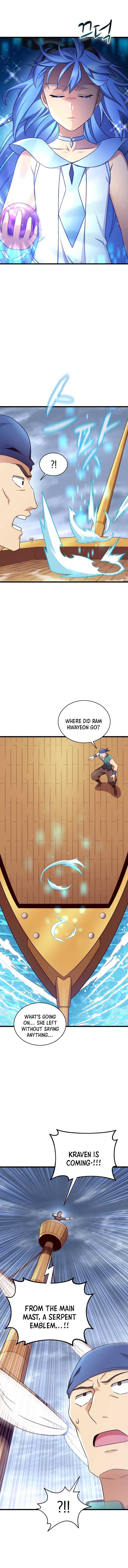 Page 17 of Chapter 133