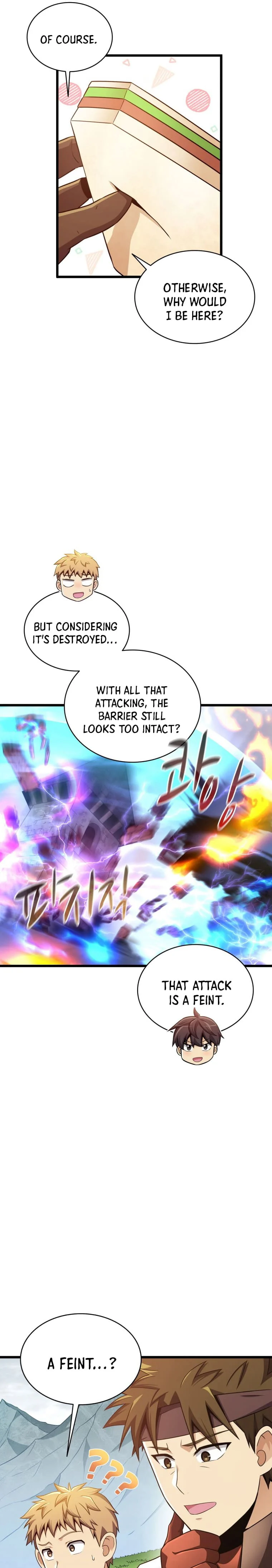 Page 5 of Chapter 134
