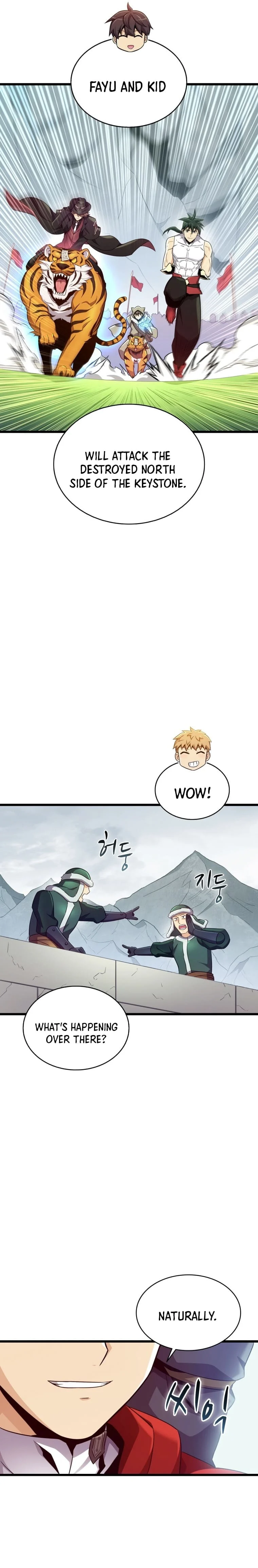 Page 7 of Chapter 134
