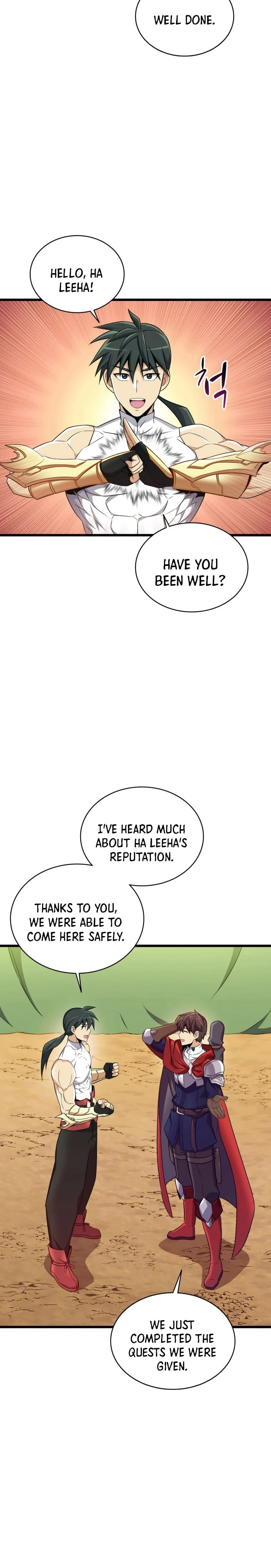 Page 12 of Chapter 134