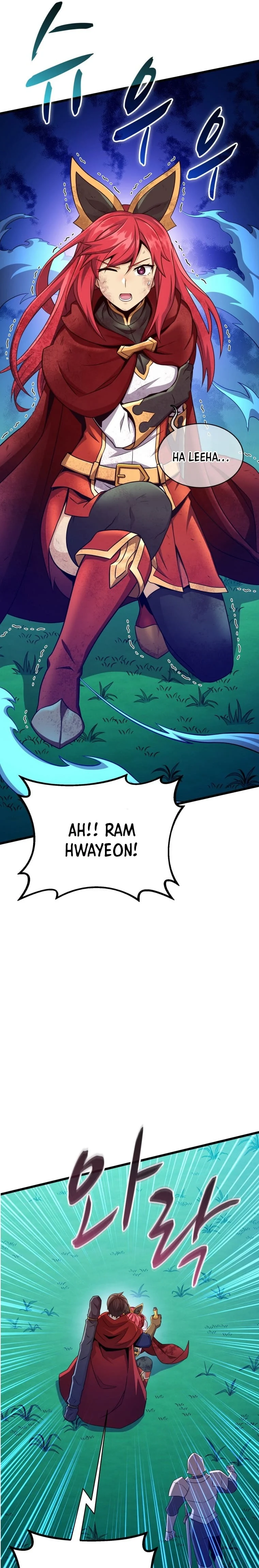 Page 25 of Chapter 134