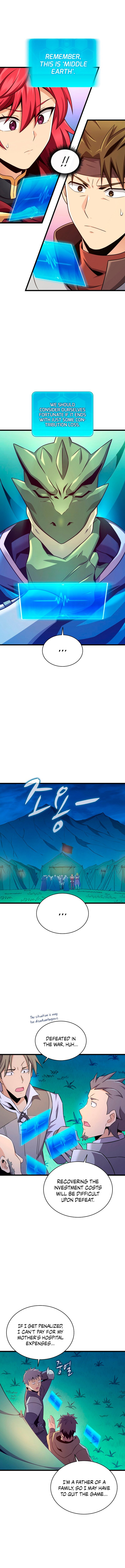 Page 13 of Chapter 136